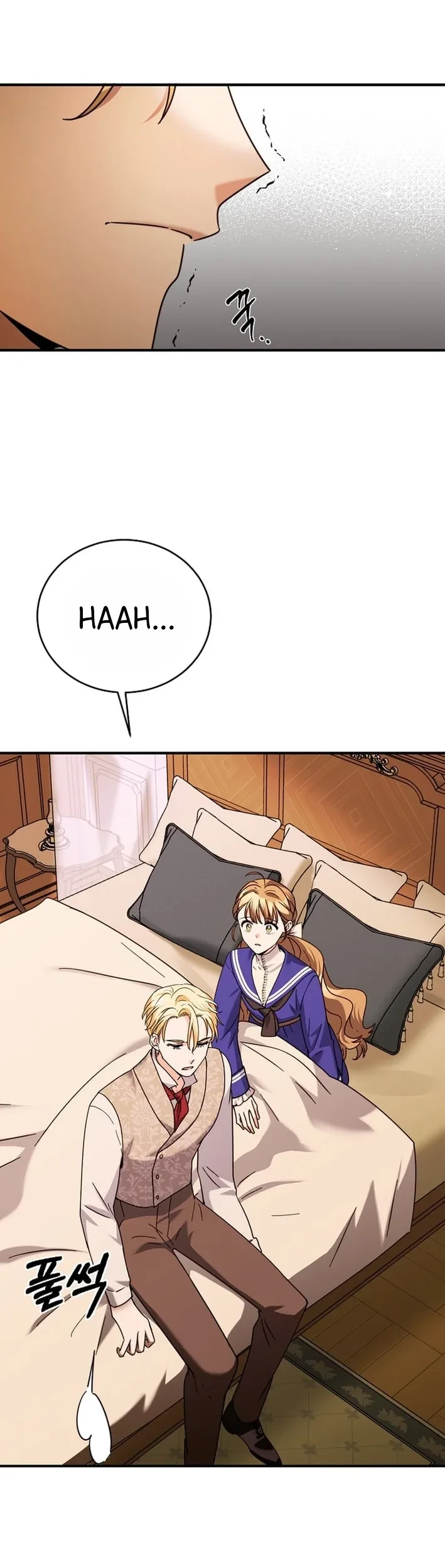 I Can See Their Titles Chapter 12 Gambar 4