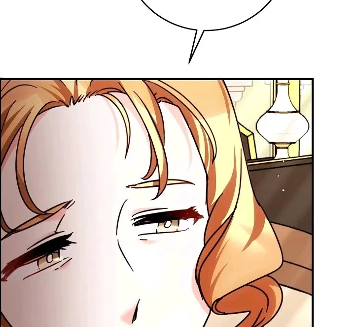 I Can See Their Titles Chapter 18 Gambar 6