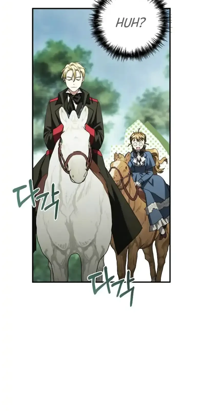 I Can See Their Titles Chapter 20 Gambar 7