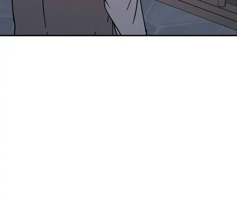 I Can See Their Titles Chapter 3 Gambar 5
