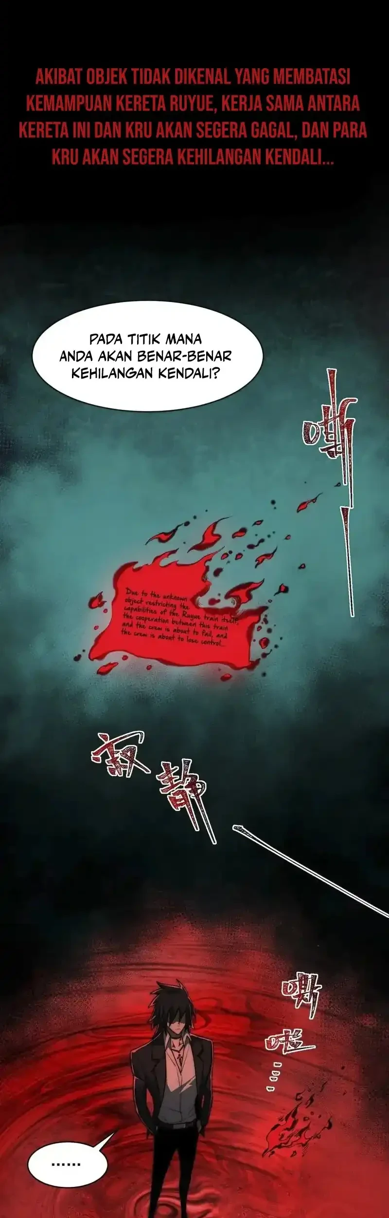 I Created an Urban Legend! Chapter 83 Gambar 3