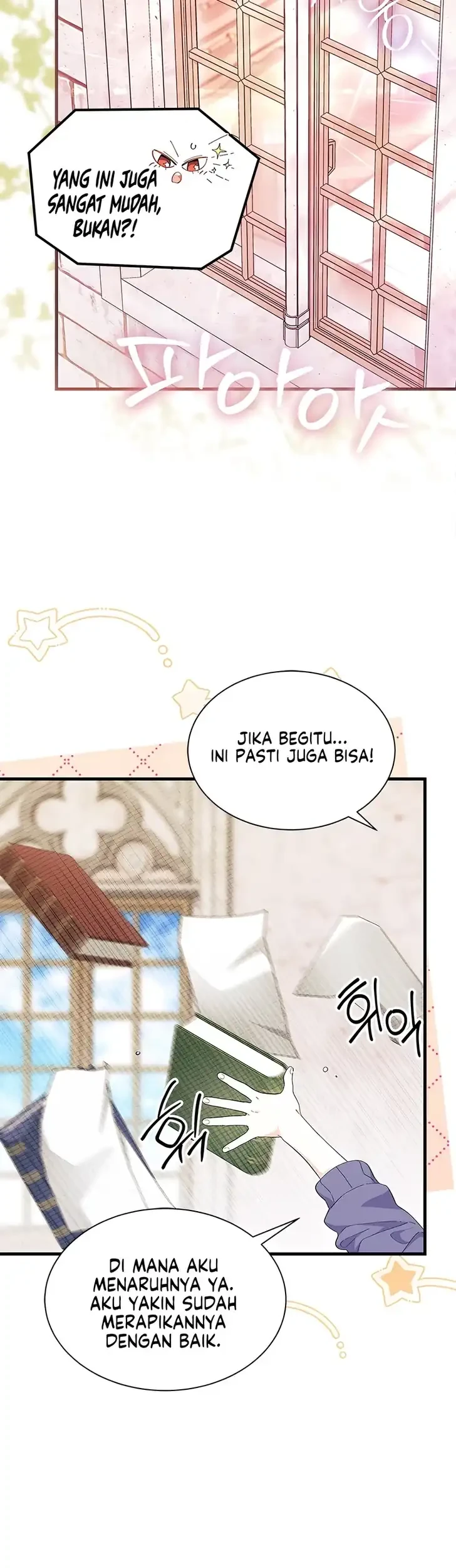I Don’t Want to Play Matchmaker! Chapter 104 Gambar 4
