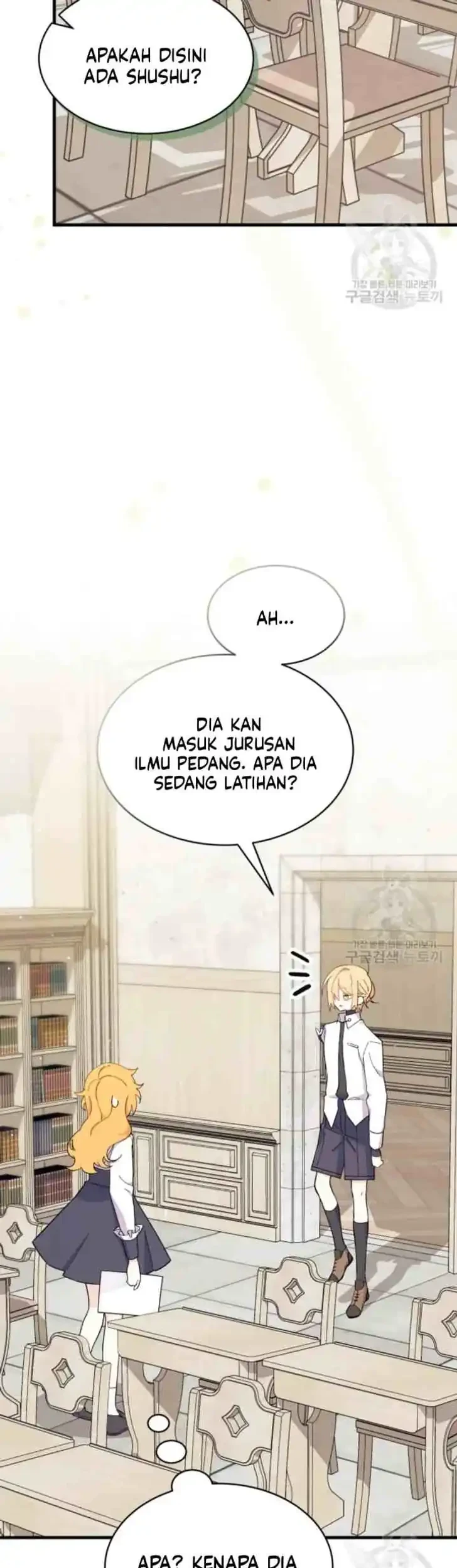 I Don’t Want to Play Matchmaker! Chapter 11 Gambar 5