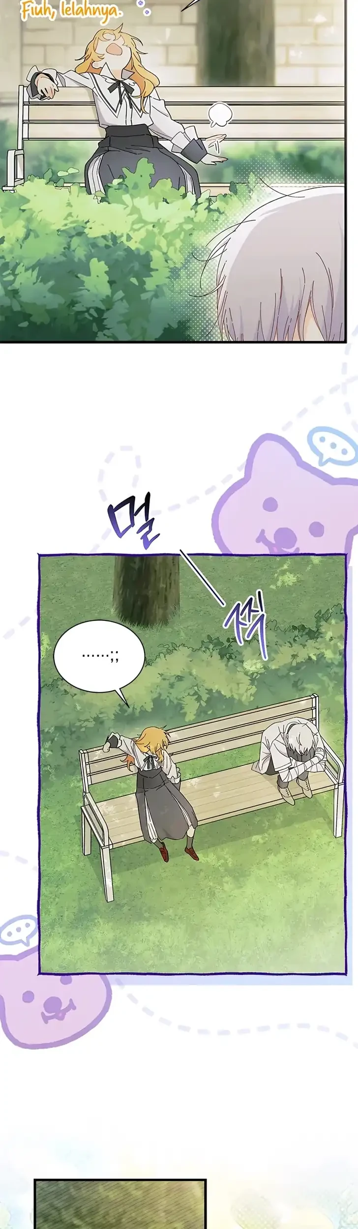 I Don’t Want to Play Matchmaker! Chapter 112 Gambar 4