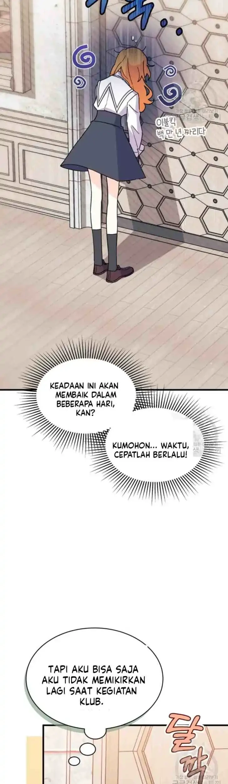 I Don’t Want to Play Matchmaker! Chapter 13 Gambar 6