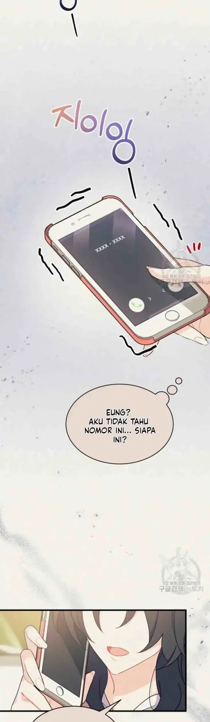 I Don’t Want to Play Matchmaker! Chapter 14 Gambar 4