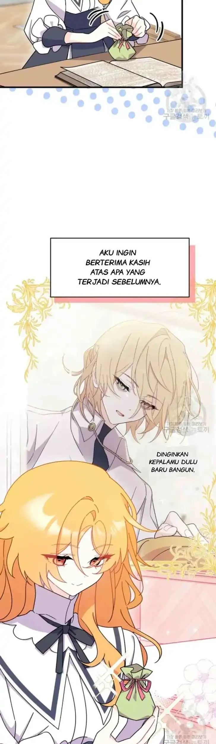 I Don’t Want to Play Matchmaker! Chapter 15 Gambar 5