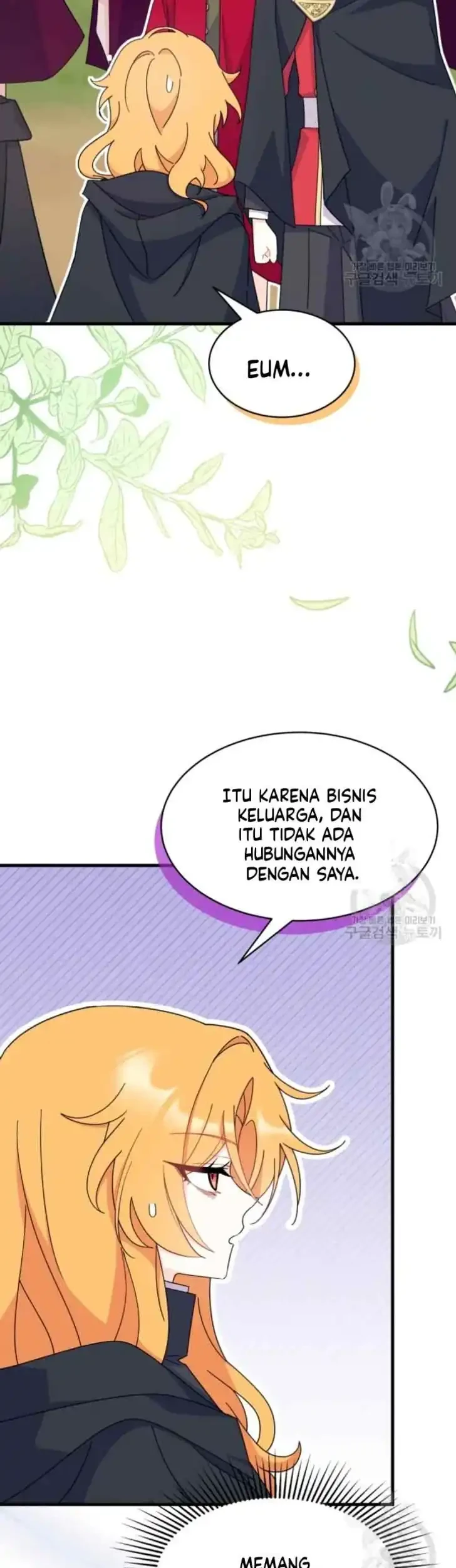 I Don’t Want to Play Matchmaker! Chapter 17 Gambar 5