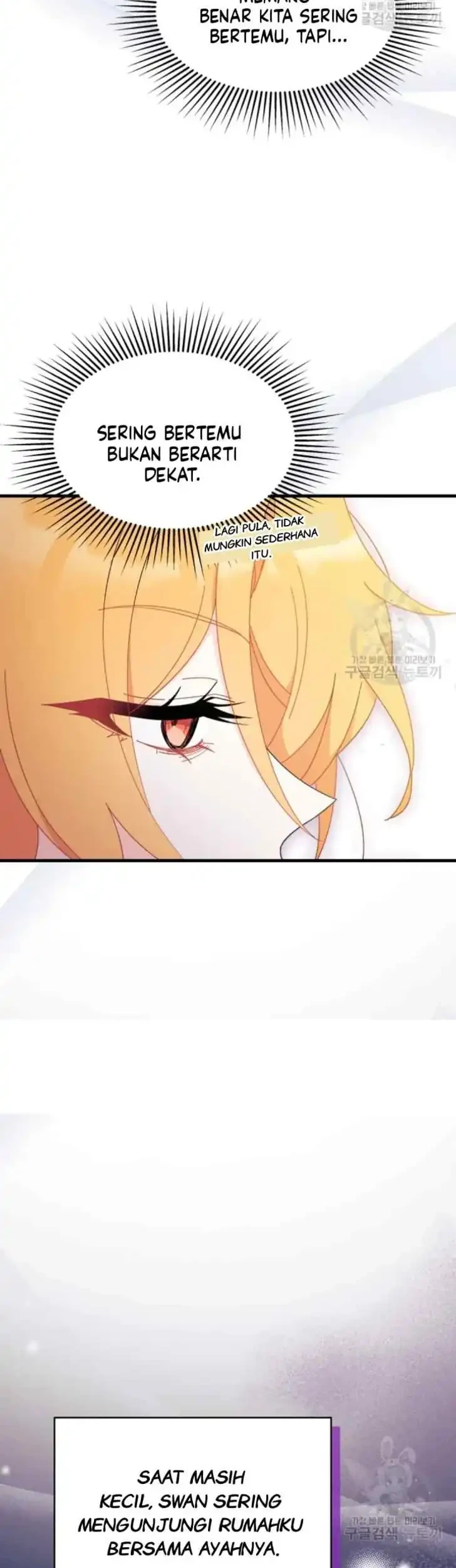 I Don’t Want to Play Matchmaker! Chapter 17 Gambar 6