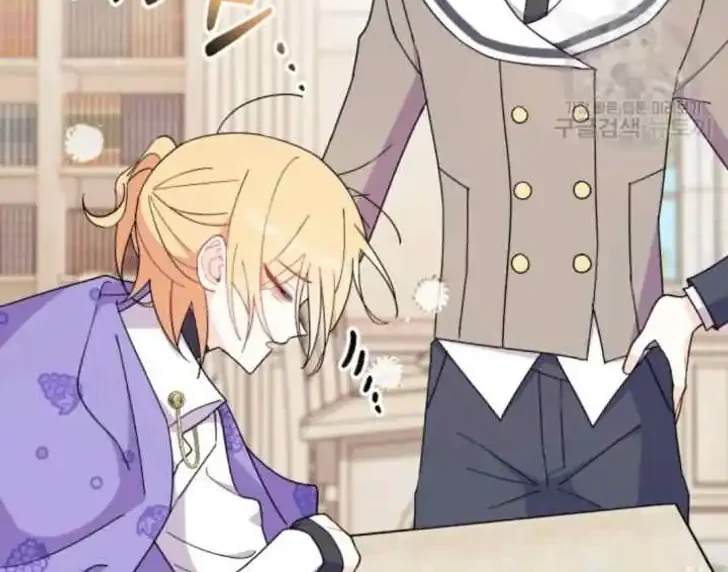 I Don’t Want to Play Matchmaker! Chapter 19 Gambar 4