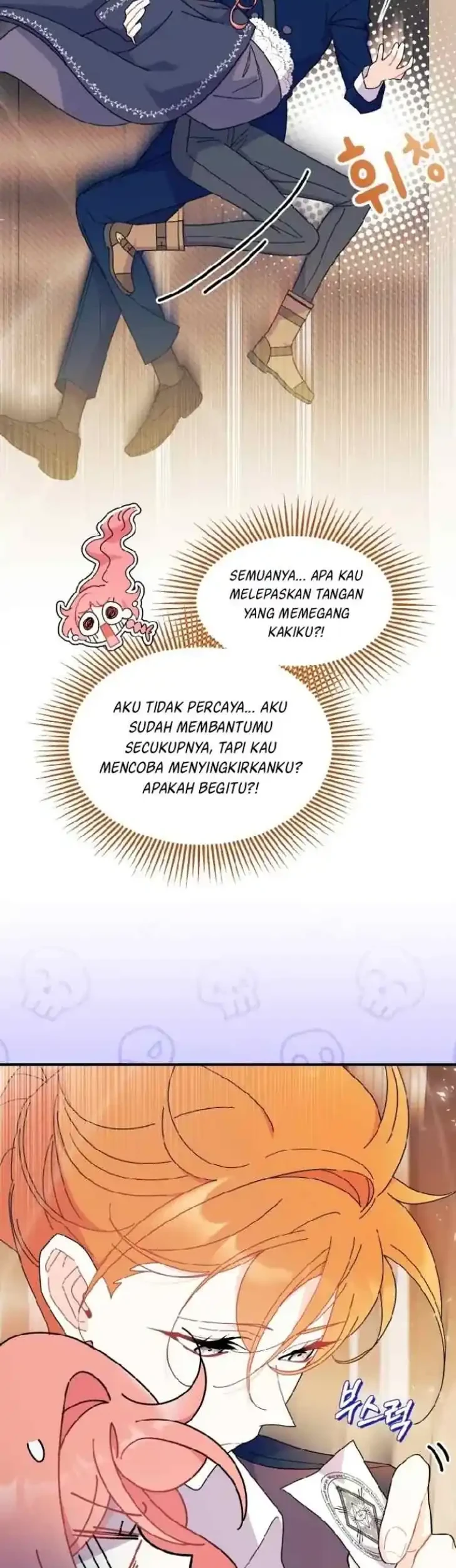 I Don’t Want to Play Matchmaker! Chapter 26 Gambar 6