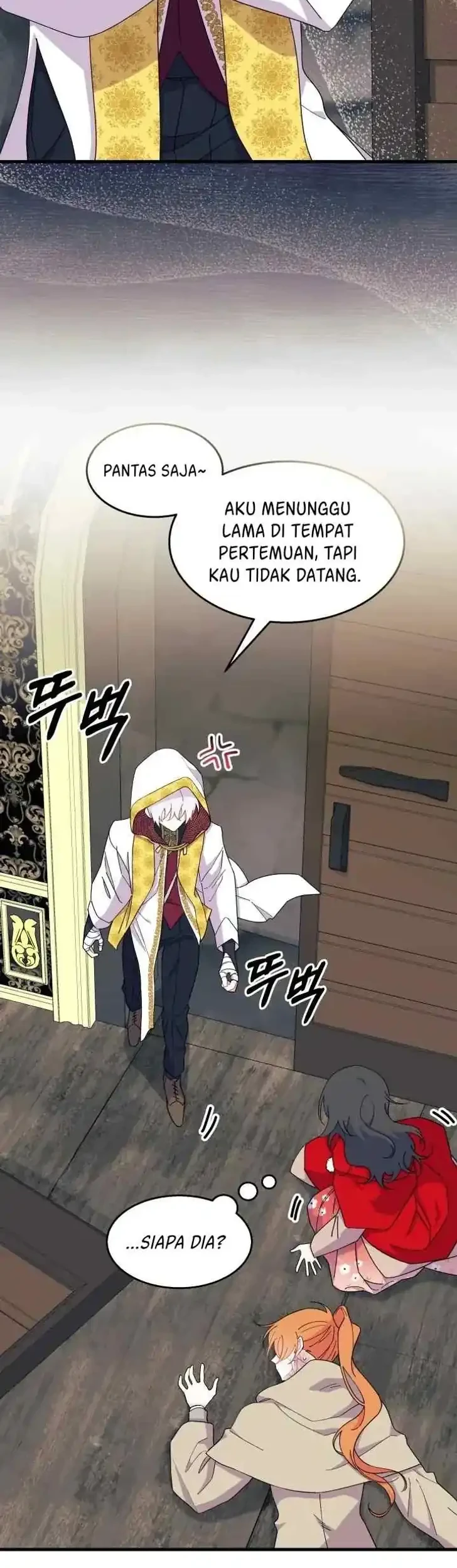 I Don’t Want to Play Matchmaker! Chapter 33 Gambar 4