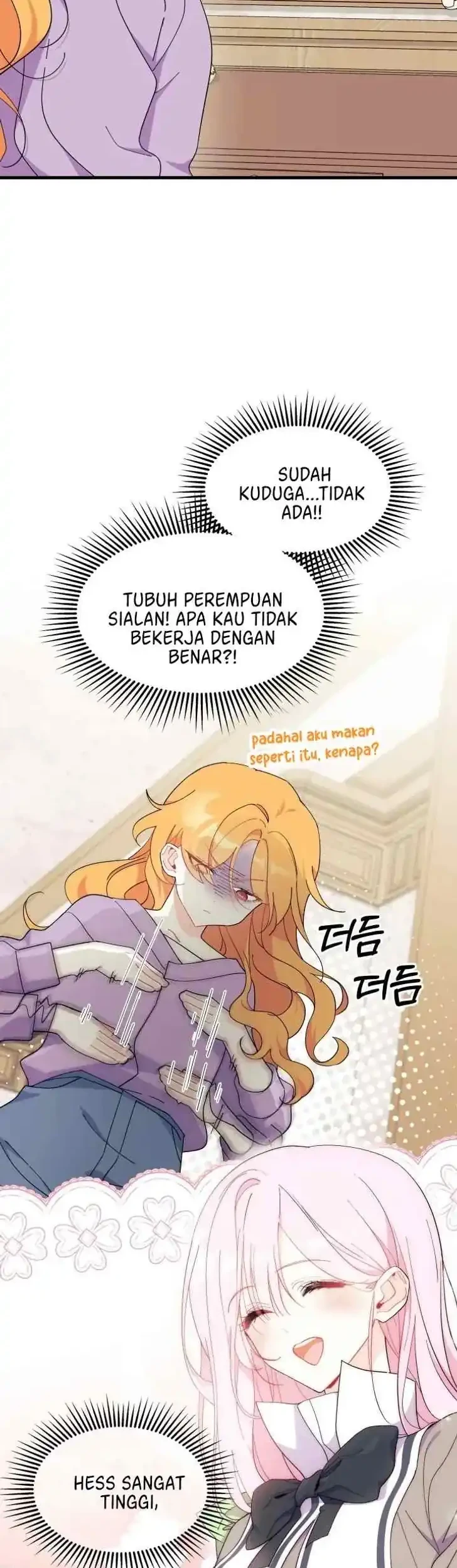 I Don’t Want to Play Matchmaker! Chapter 35 Gambar 4