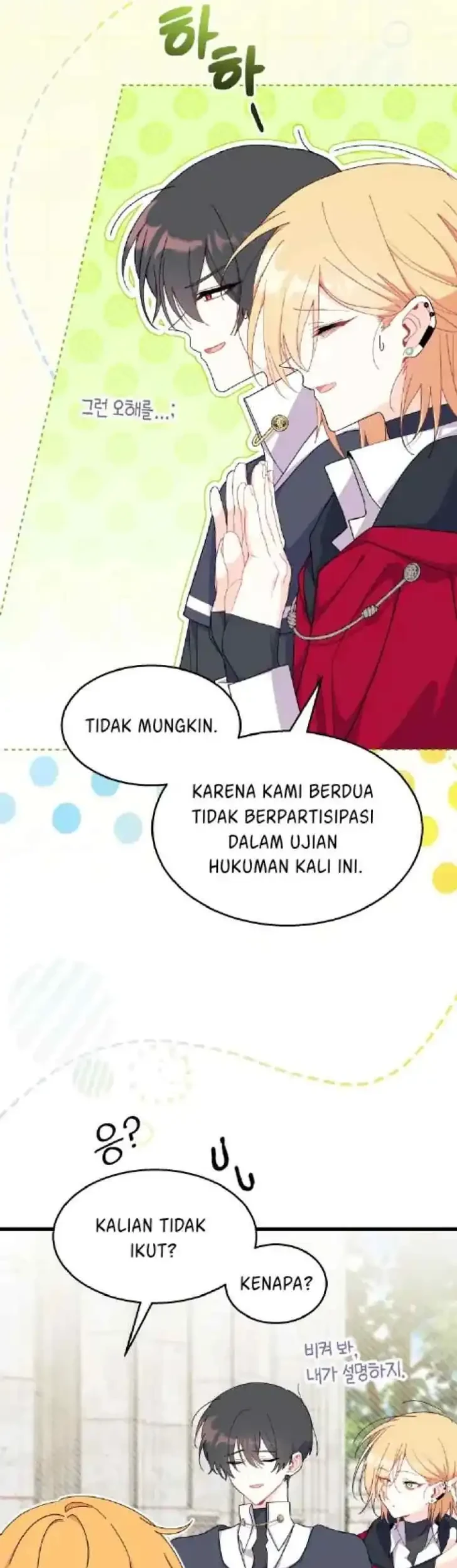 I Don’t Want to Play Matchmaker! Chapter 40 Gambar 4