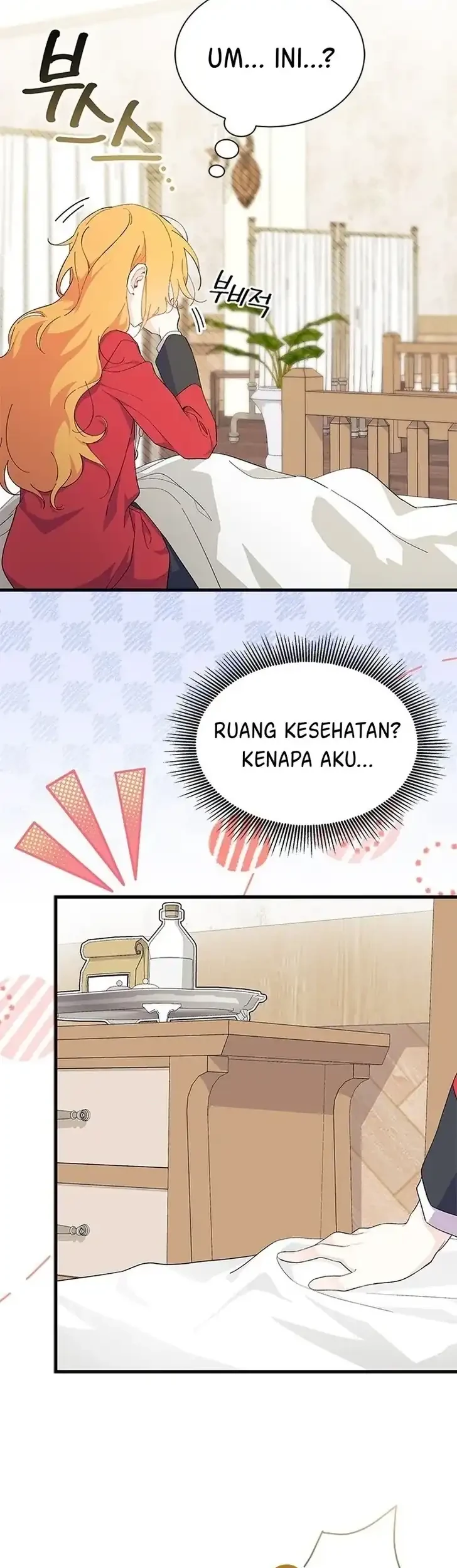 I Don’t Want to Play Matchmaker! Chapter 41 Gambar 5