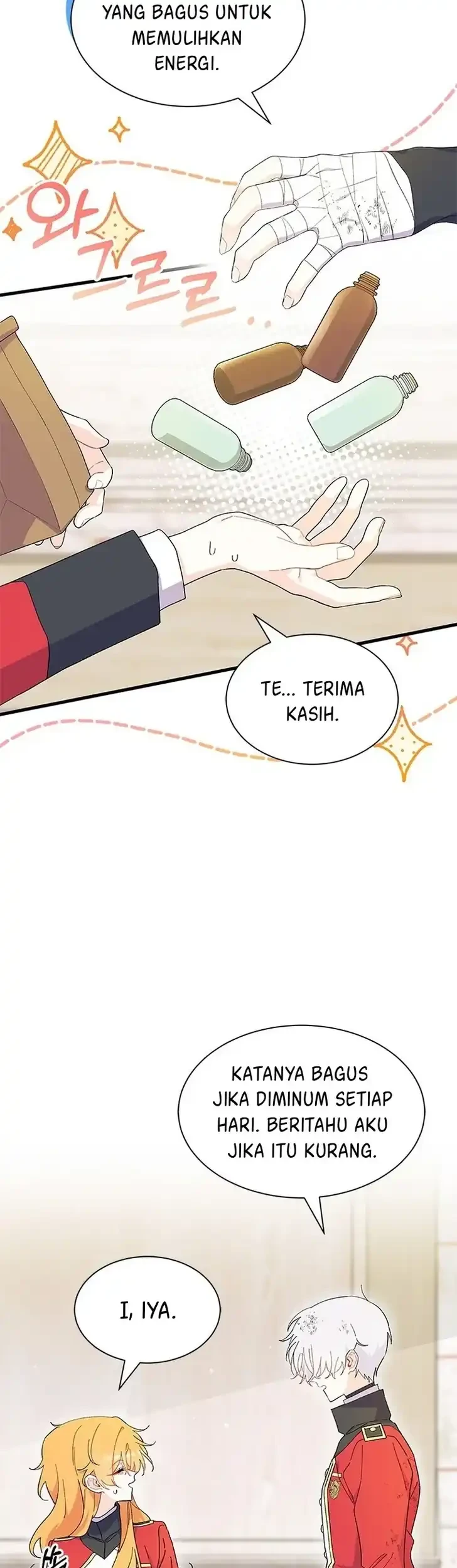 I Don’t Want to Play Matchmaker! Chapter 42 Gambar 5