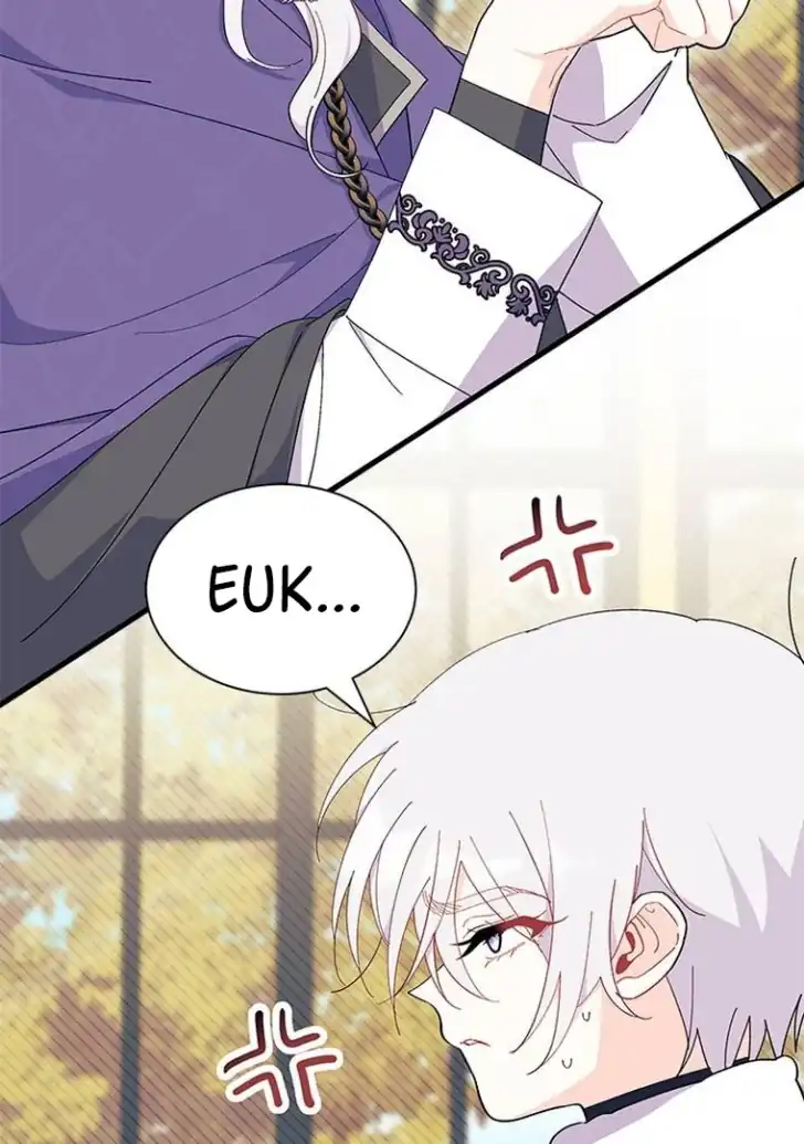 I Don’t Want to Play Matchmaker! Chapter 46 Gambar 12