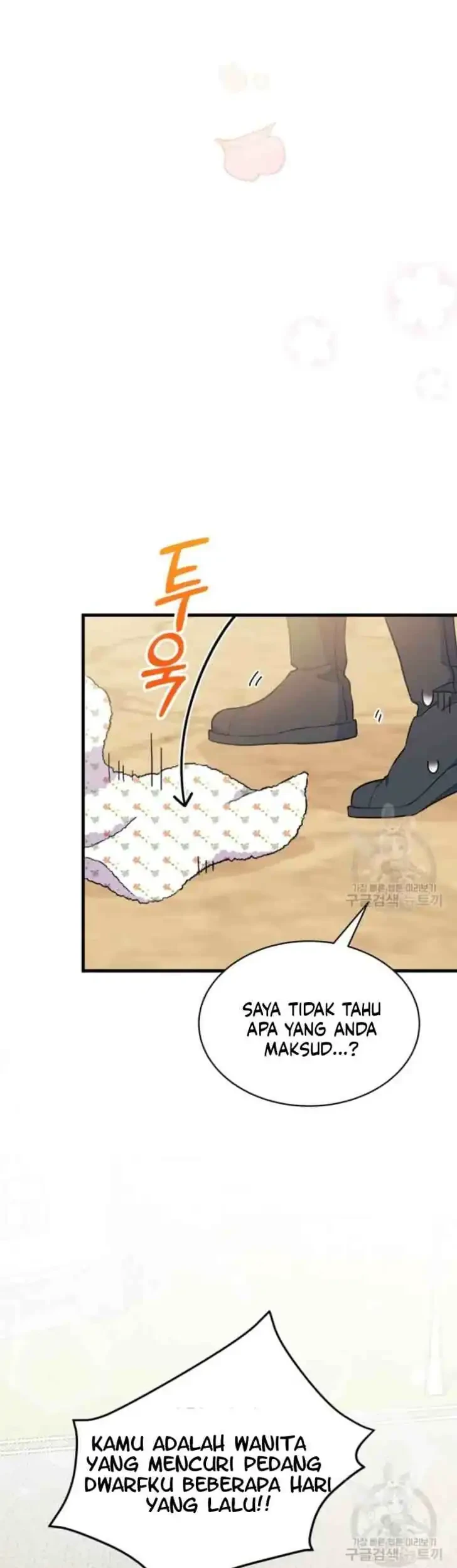 I Don’t Want to Play Matchmaker! Chapter 5 Gambar 5