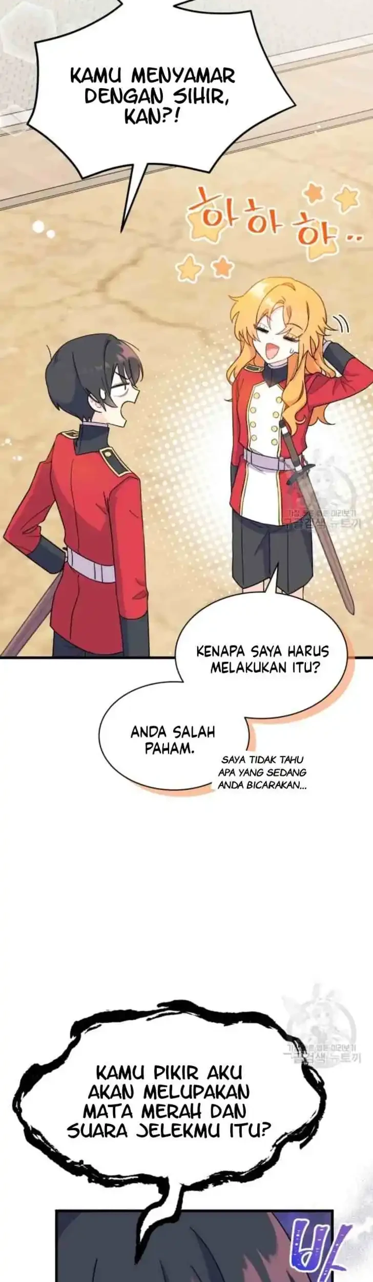 I Don’t Want to Play Matchmaker! Chapter 5 Gambar 6