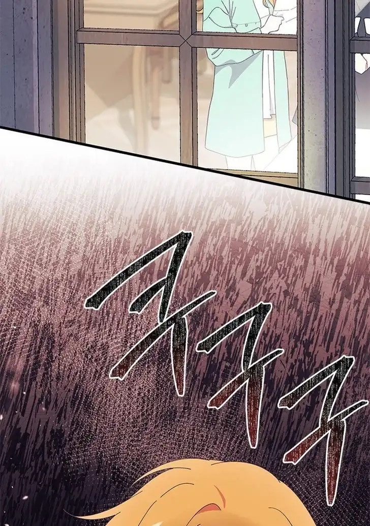 I Don’t Want to Play Matchmaker! Chapter 54 Gambar 12