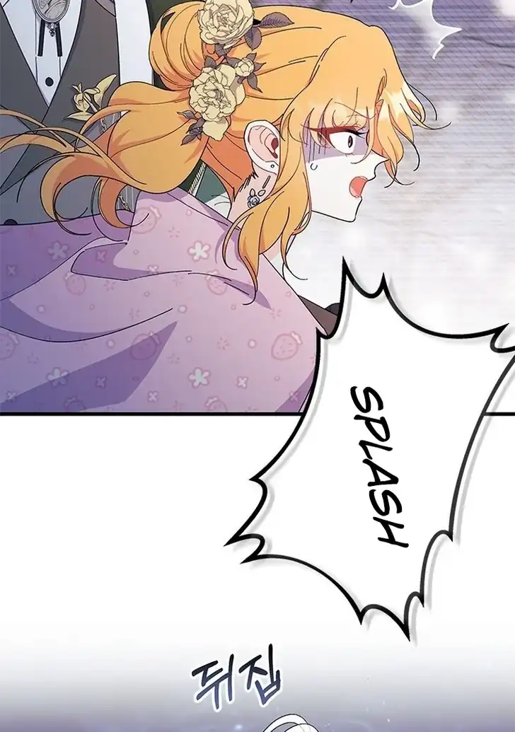 I Don’t Want to Play Matchmaker! Chapter 67 Gambar 11