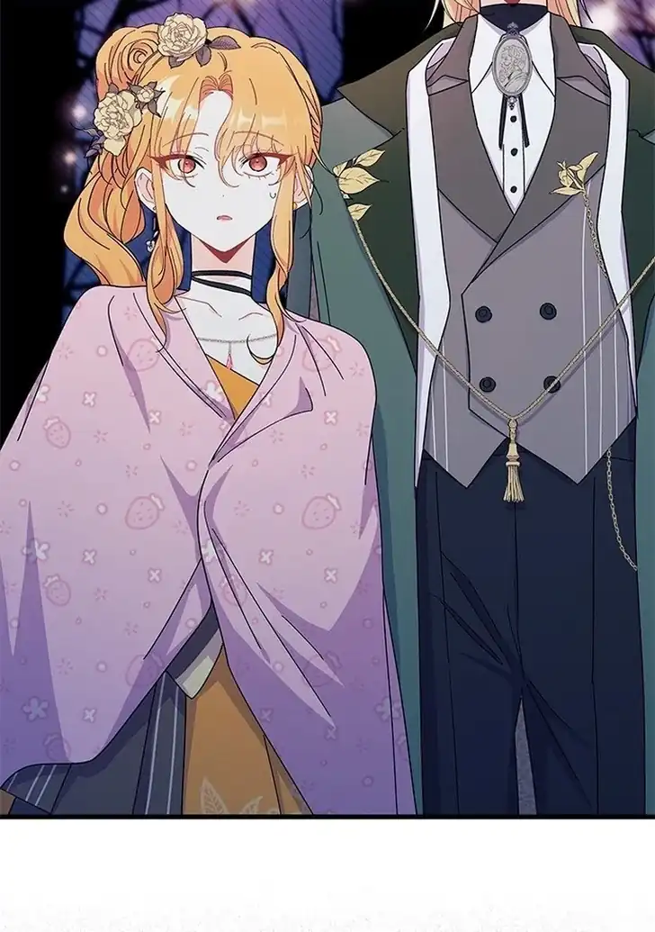 I Don’t Want to Play Matchmaker! Chapter 67 Gambar 7