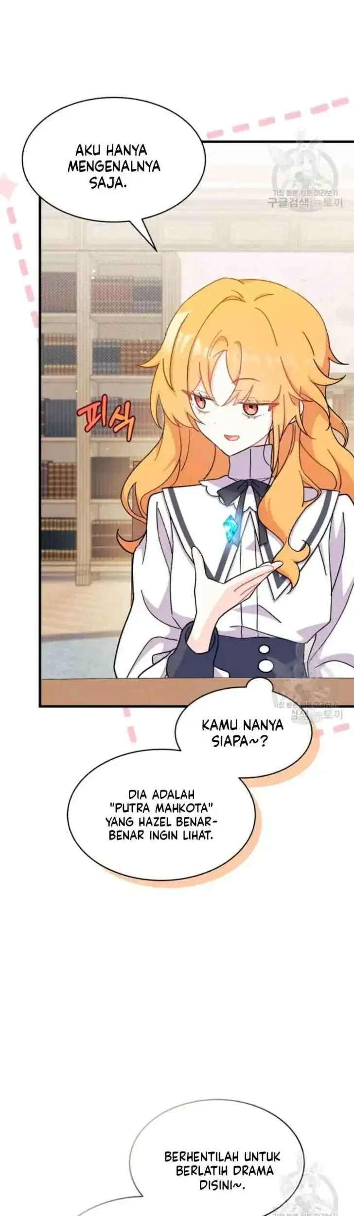 I Don’t Want to Play Matchmaker! Chapter 7 Gambar 5