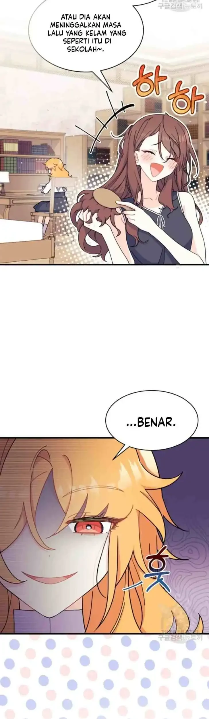 I Don’t Want to Play Matchmaker! Chapter 7 Gambar 6