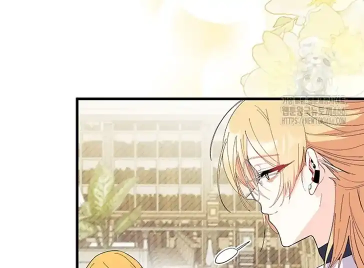 I Don’t Want to Play Matchmaker! Chapter 70 Gambar 13