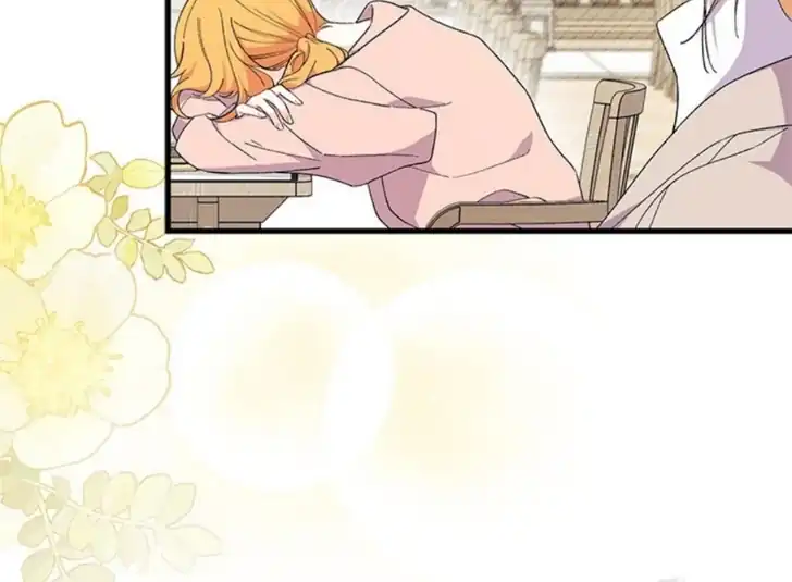 I Don’t Want to Play Matchmaker! Chapter 70 Gambar 14