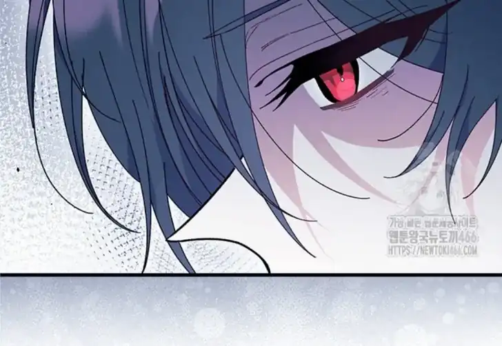 I Don’t Want to Play Matchmaker! Chapter 71 Gambar 14