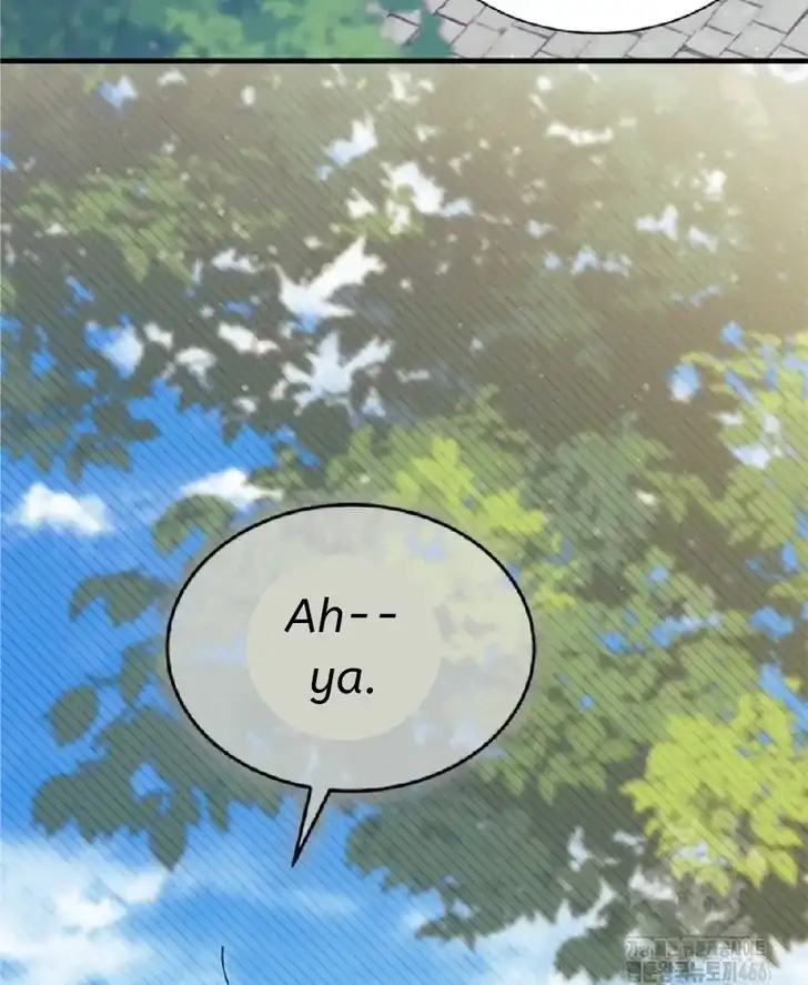 I Don’t Want to Play Matchmaker! Chapter 72 Gambar 11