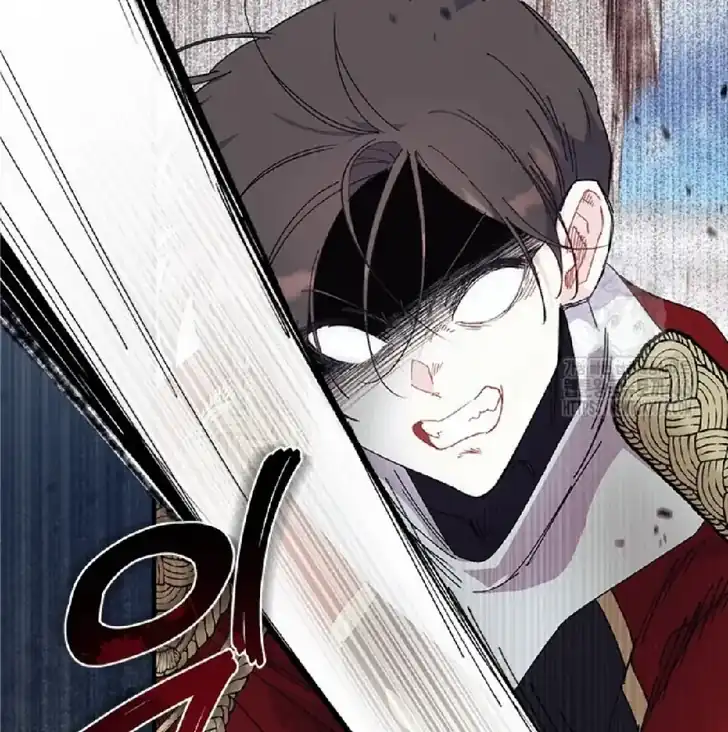 I Don’t Want to Play Matchmaker! Chapter 74 Gambar 14