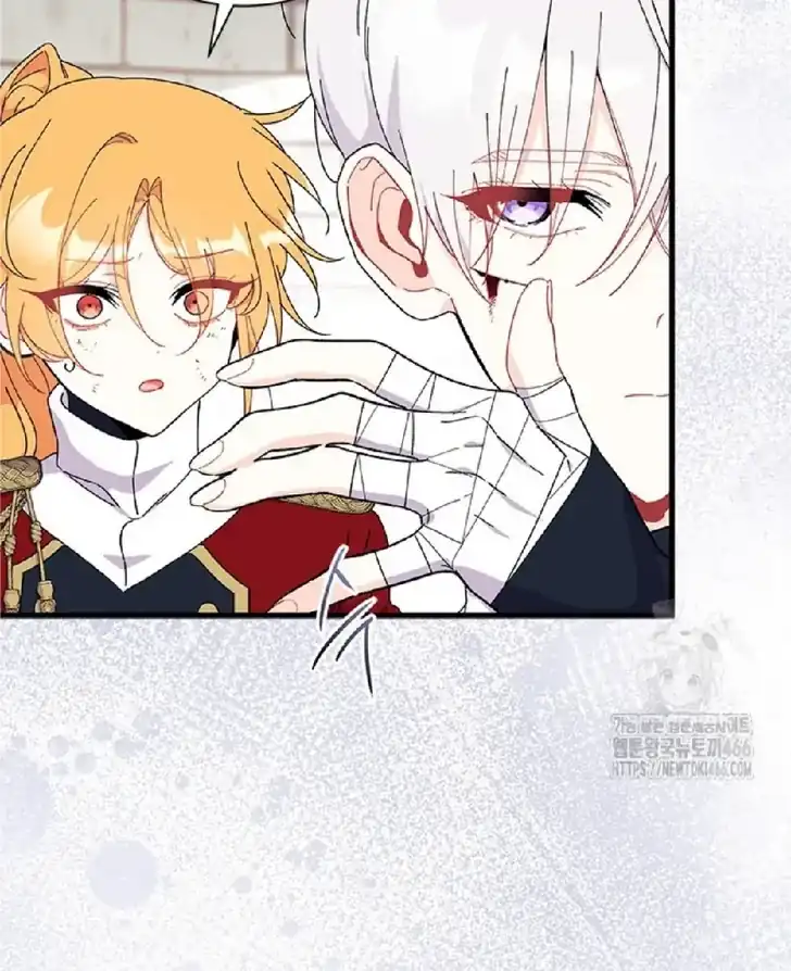 I Don’t Want to Play Matchmaker! Chapter 74 Gambar 8