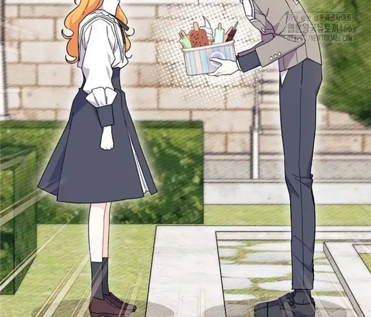 I Don’t Want to Play Matchmaker! Chapter 75 Gambar 11