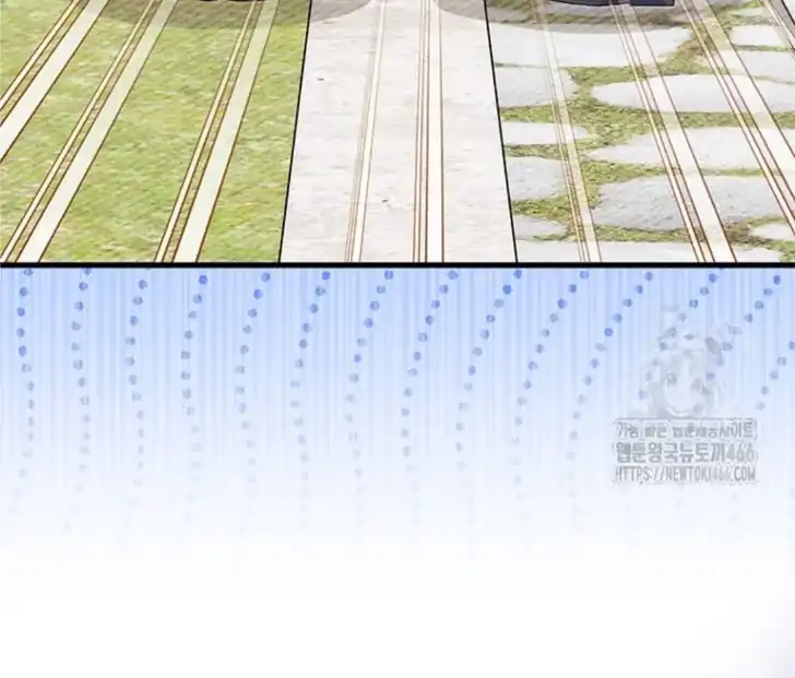 I Don’t Want to Play Matchmaker! Chapter 75 Gambar 12