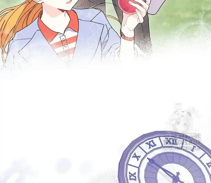 I Don’t Want to Play Matchmaker! Chapter 79 Gambar 13