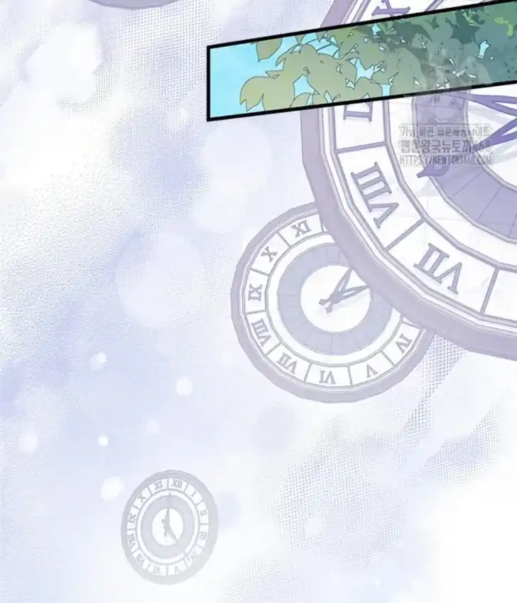 I Don’t Want to Play Matchmaker! Chapter 79 Gambar 15
