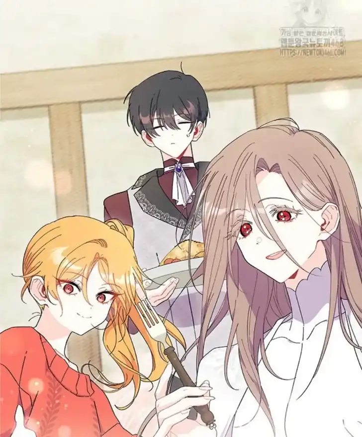 I Don’t Want to Play Matchmaker! Chapter 79 Gambar 9