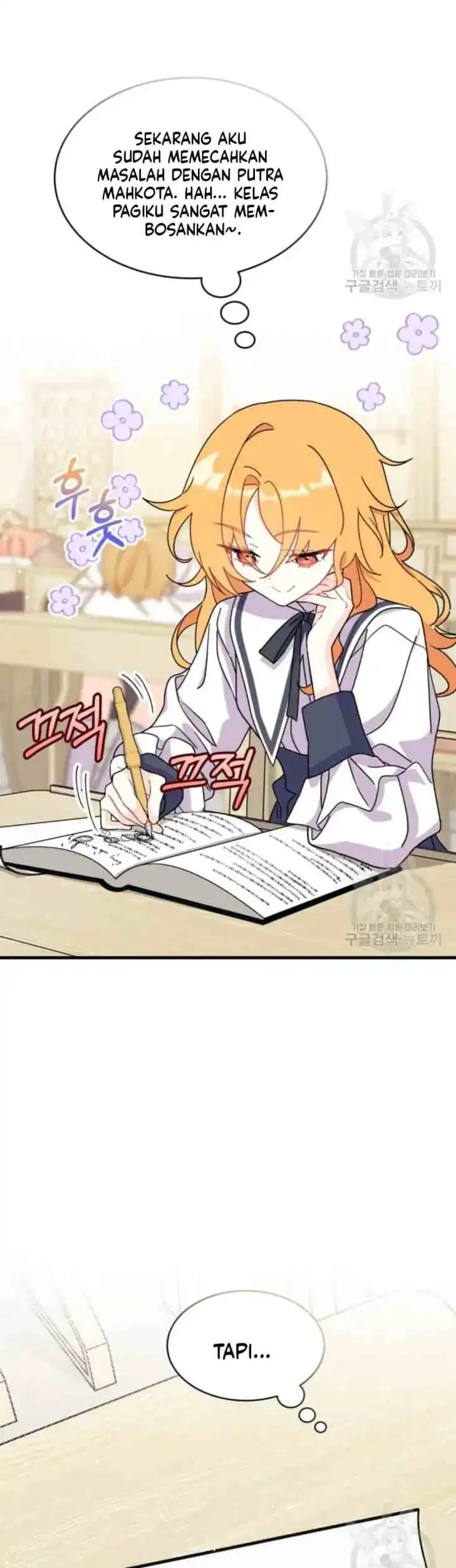 I Don’t Want to Play Matchmaker! Chapter 8 Gambar 5