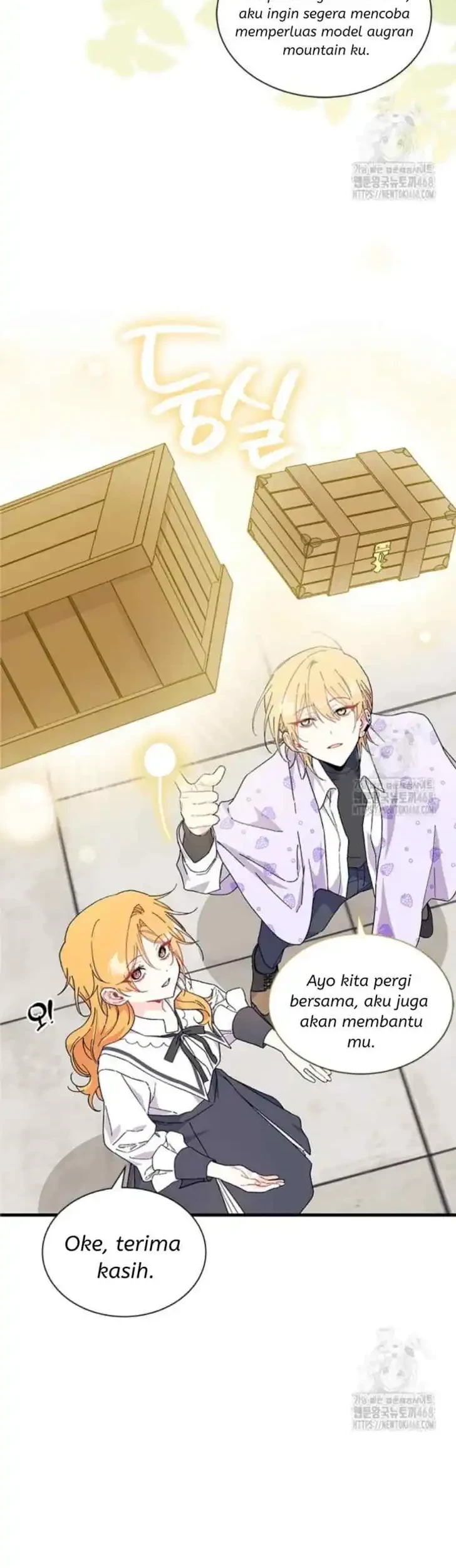 I Don’t Want to Play Matchmaker! Chapter 81 Gambar 5