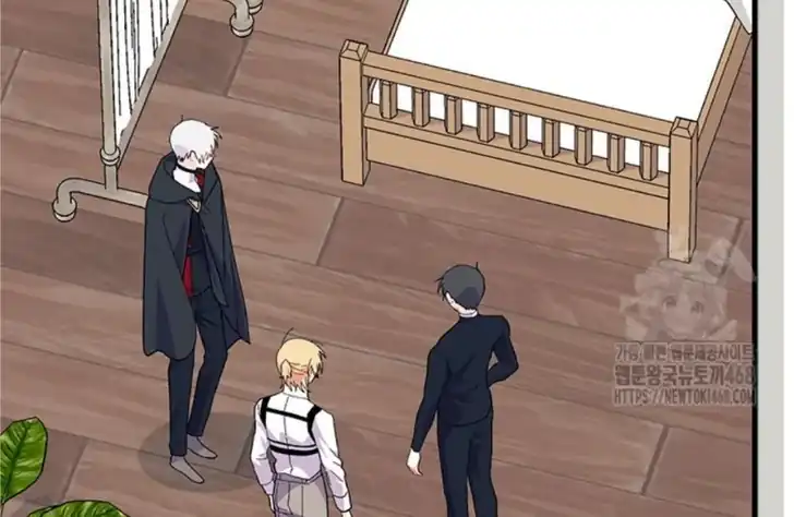 I Don’t Want to Play Matchmaker! Chapter 83 Gambar 13