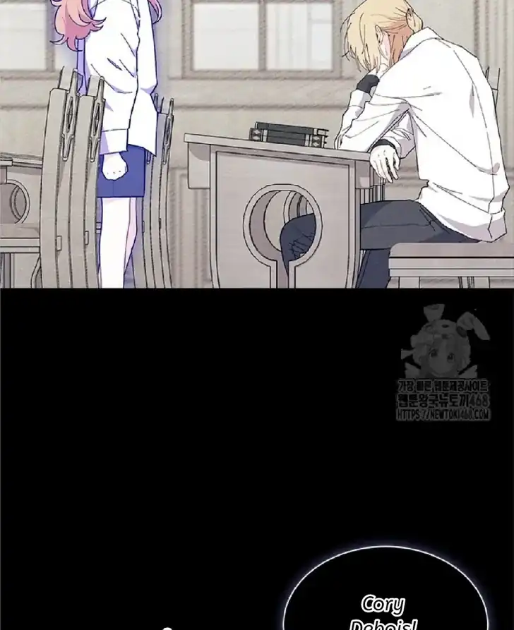 I Don’t Want to Play Matchmaker! Chapter 84 Gambar 10