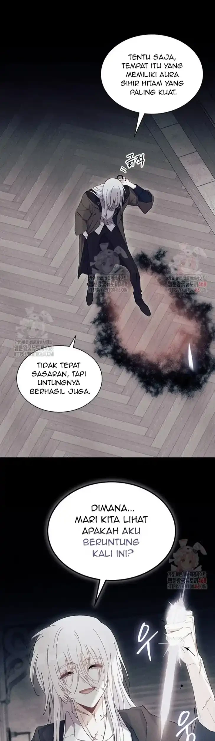 I Don’t Want to Play Matchmaker! Chapter 88 Gambar 6