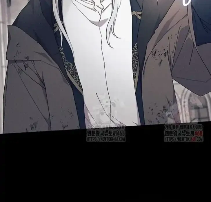 I Don’t Want to Play Matchmaker! Chapter 88 Gambar 7
