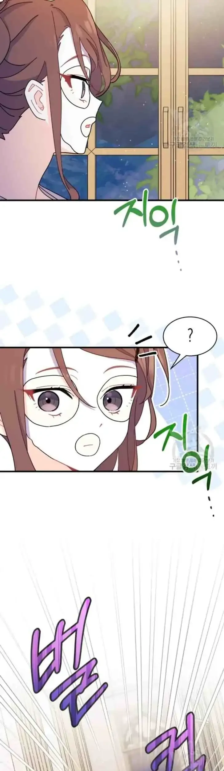 I Don’t Want to Play Matchmaker! Chapter 9 Gambar 5