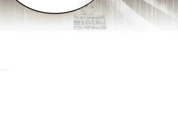 I Don’t Want to Play Matchmaker! Chapter 93 Gambar 10