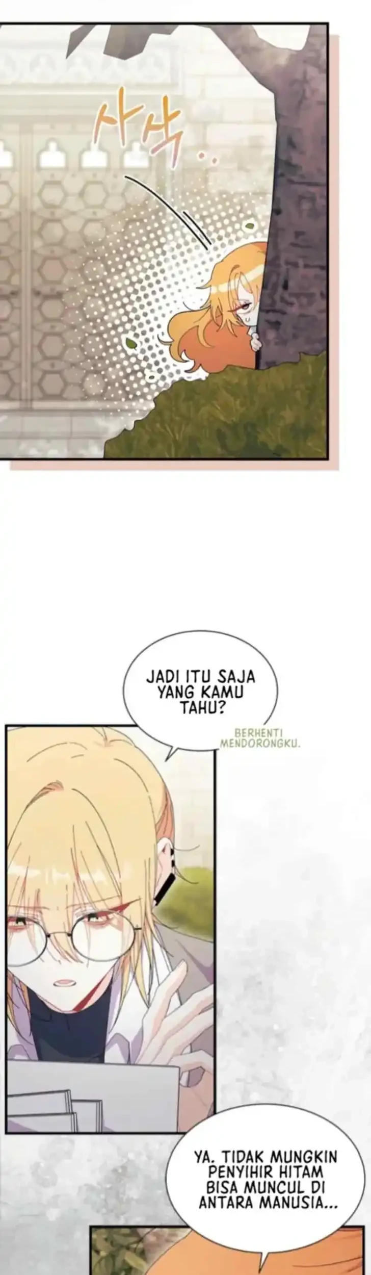 I Don’t Want to Play Matchmaker! Chapter 96 Gambar 4