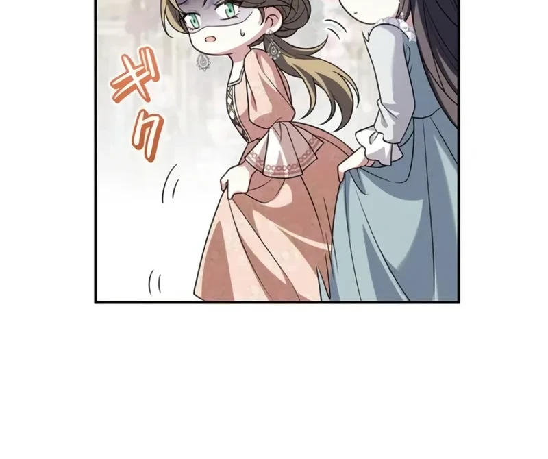 I Ended Up Raising My Younger Self Chapter 14 Gambar 8