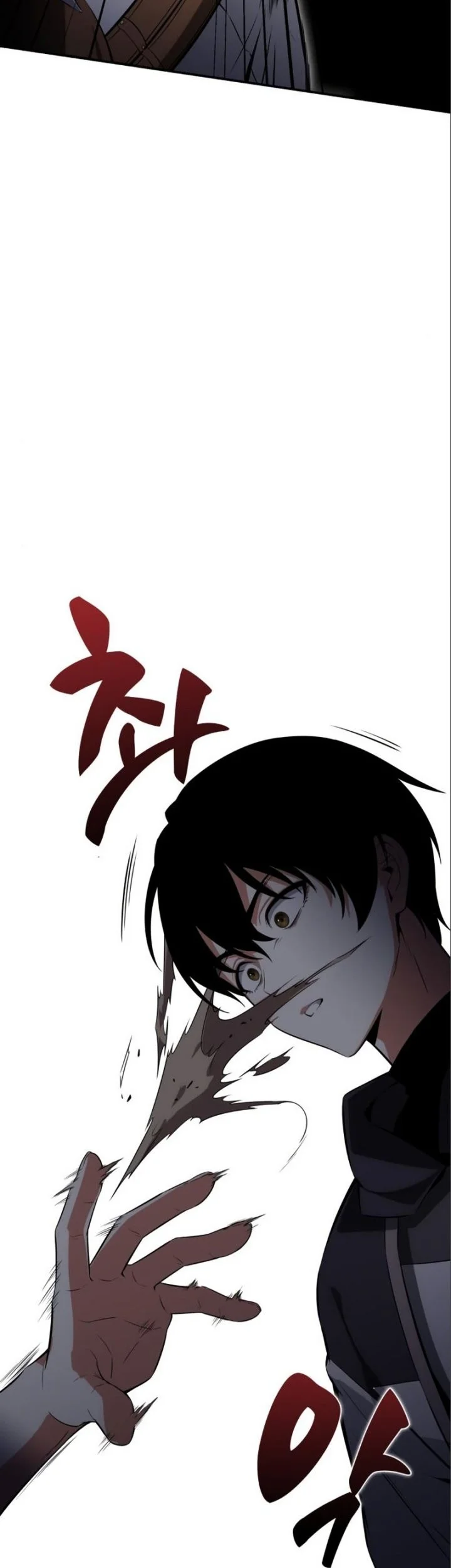 I Killed An Academy Player Chapter 03 Gambar 8